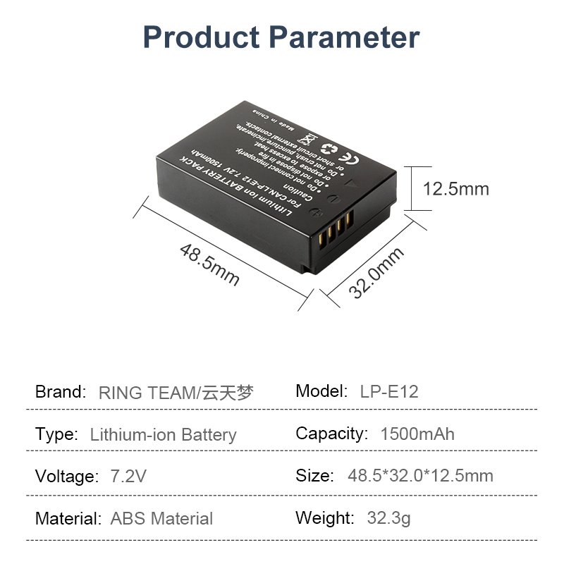 LP-E12 Battery Pack LPE12 Outdoor Camera Rechargeable Battery for Canon EOS M M2 M10 100D Rebel SL1 Cameras