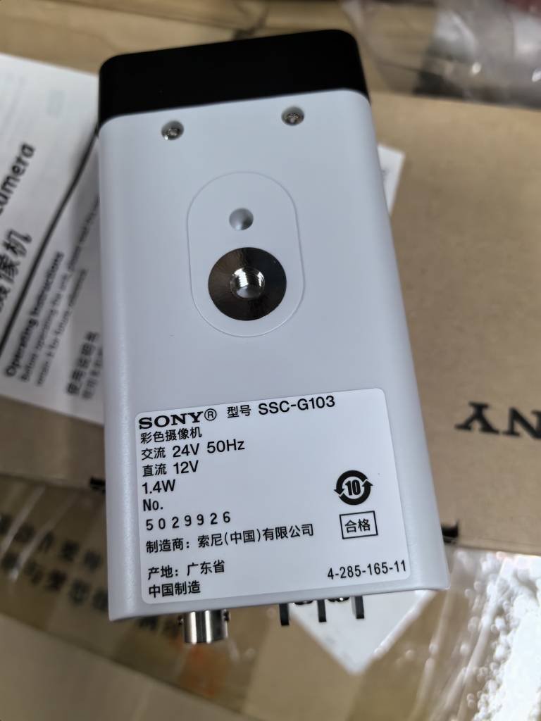 analog camera sony SSC-G103 PAL 10PCS UPS Express