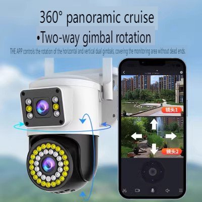 2024 new dual-lens dual-screen 2 million high-definition surveillance camera voice intercom panoramic night vision camera