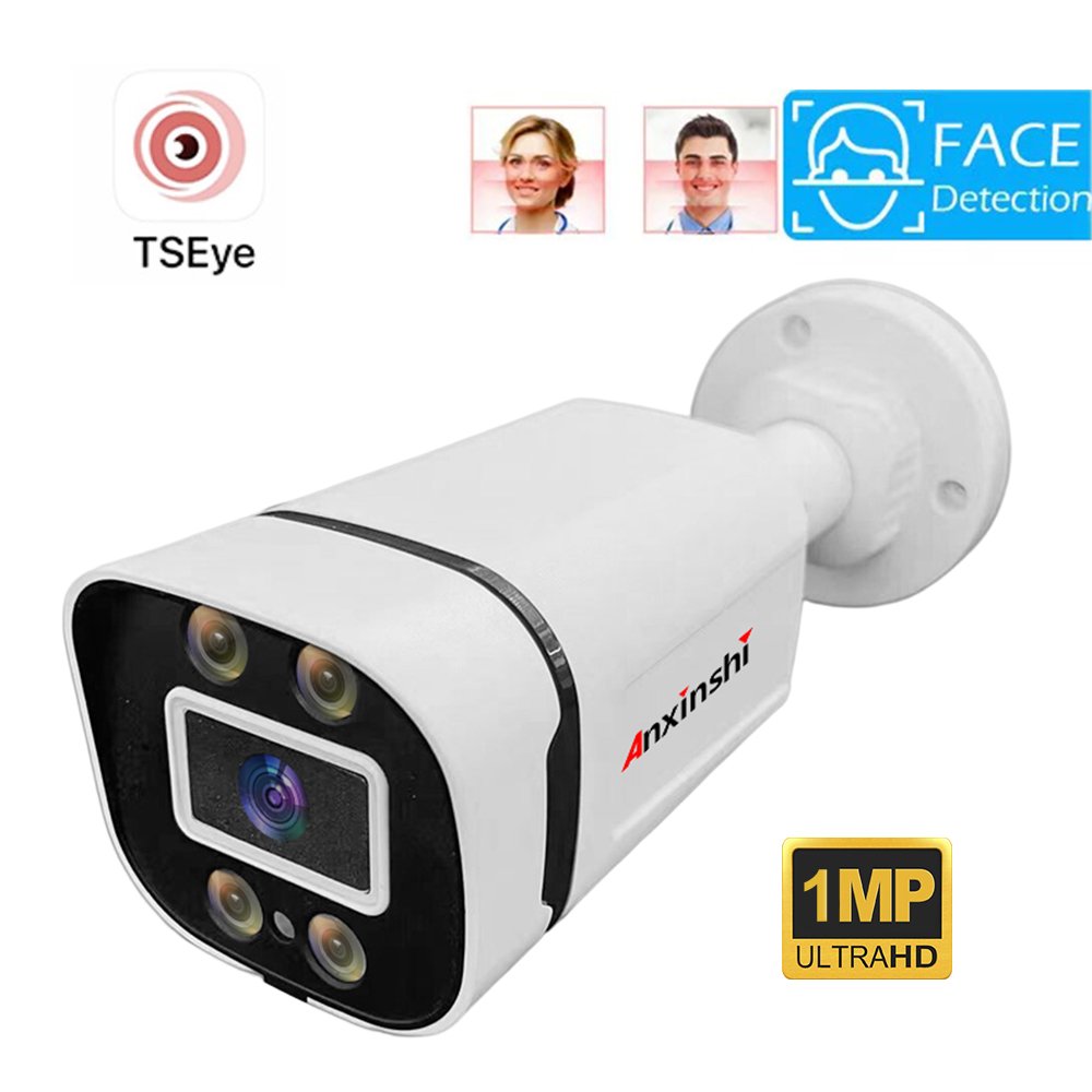 4CH AHD camera kit HD lens 3.6MM IR cut filter with auto switch
