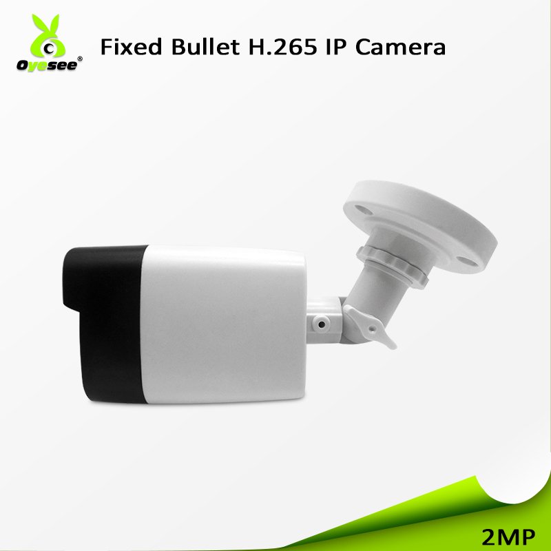 New hotsell HD 1080P CMOS Infrared night vision network bullet ip security camera free p2p for exporting