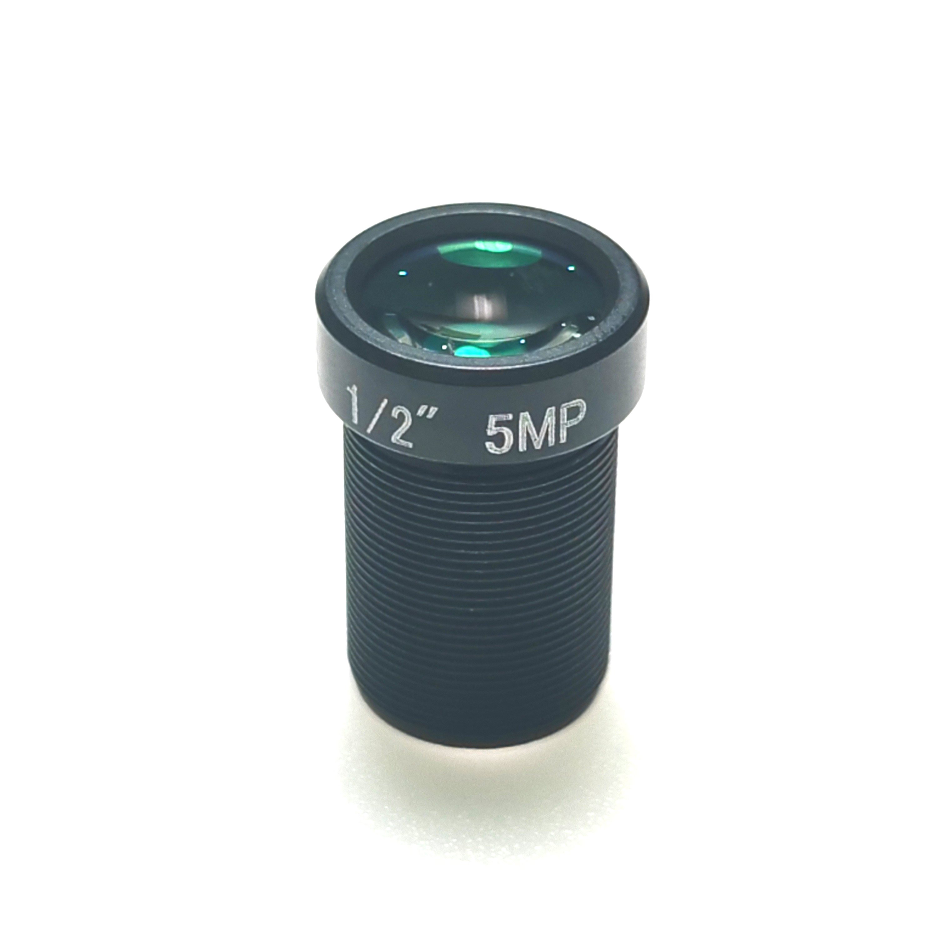 OKS2518M5-N01 Lens manufacturer supply 5MP F1.8 25MM HD waterproof Network IP Camera Lens