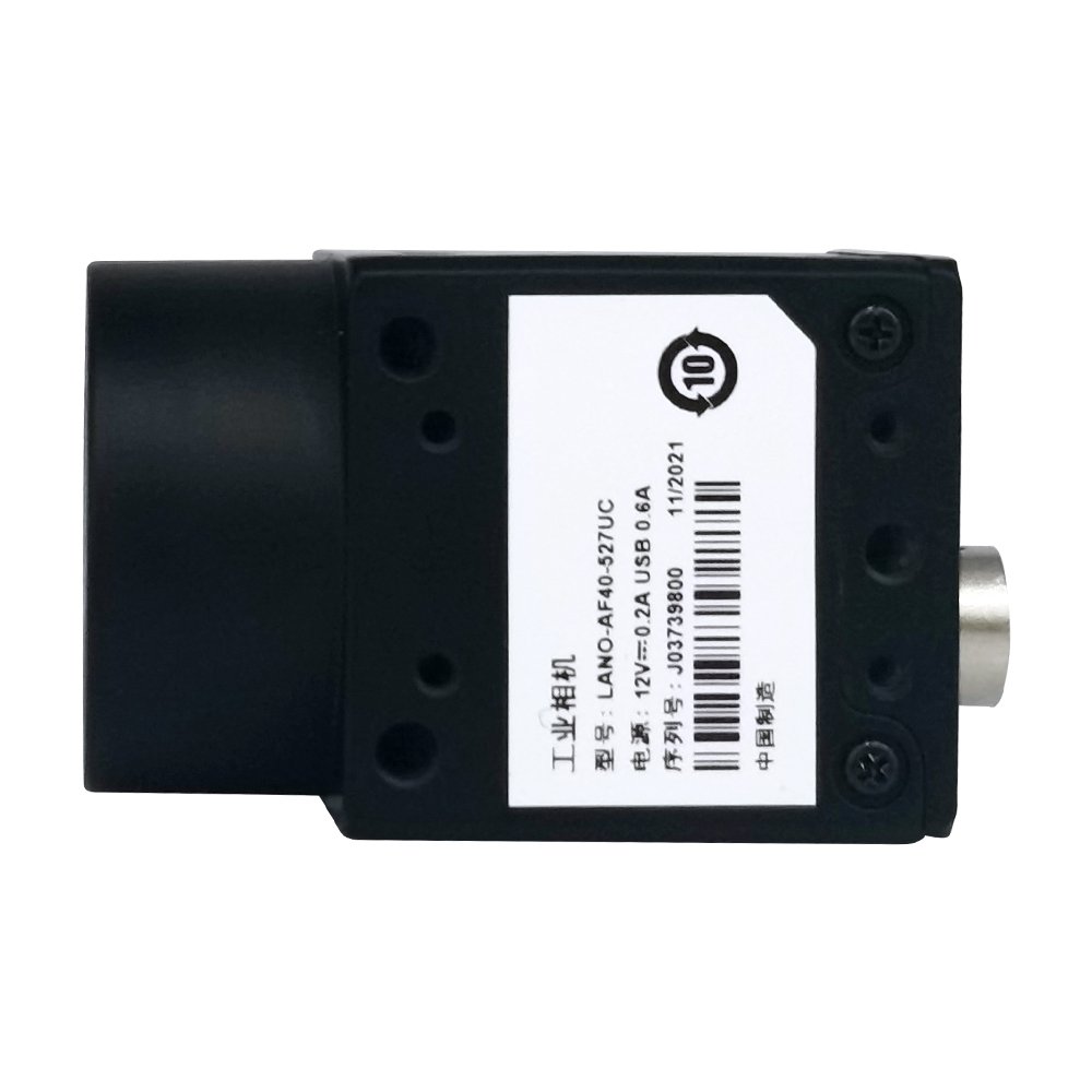 Industrial Camera for Robot Welding USB3.0 CMOS Digital Security Camera