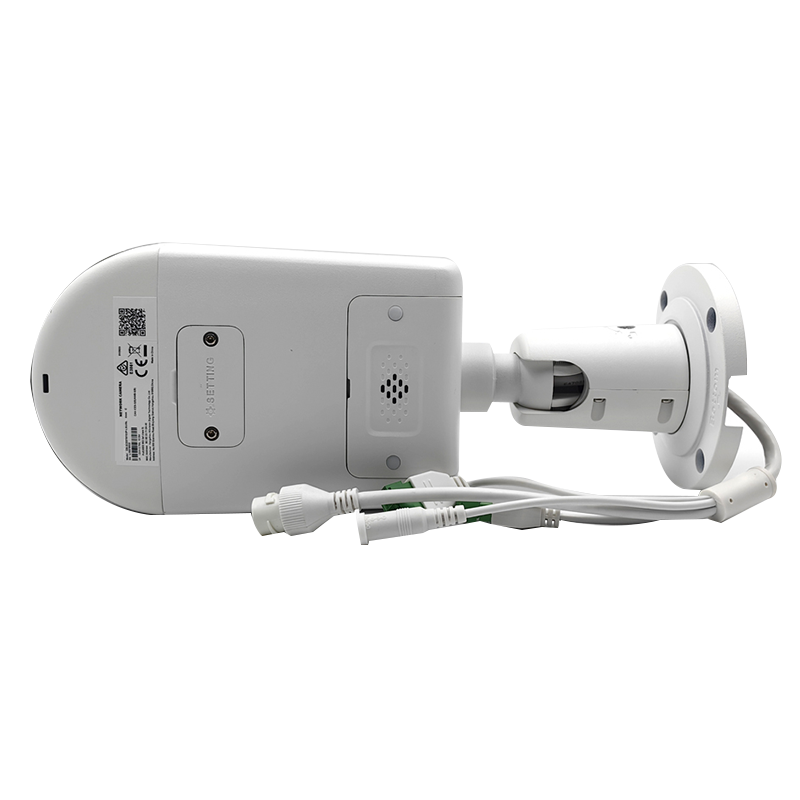 HIK DS-2CD2T87G2P-LSU/SL 8MP Panoramic ColorVu Fixed Bullet Network Camera Indoor Use 24/7 Human Vehicle Classification NVR Data