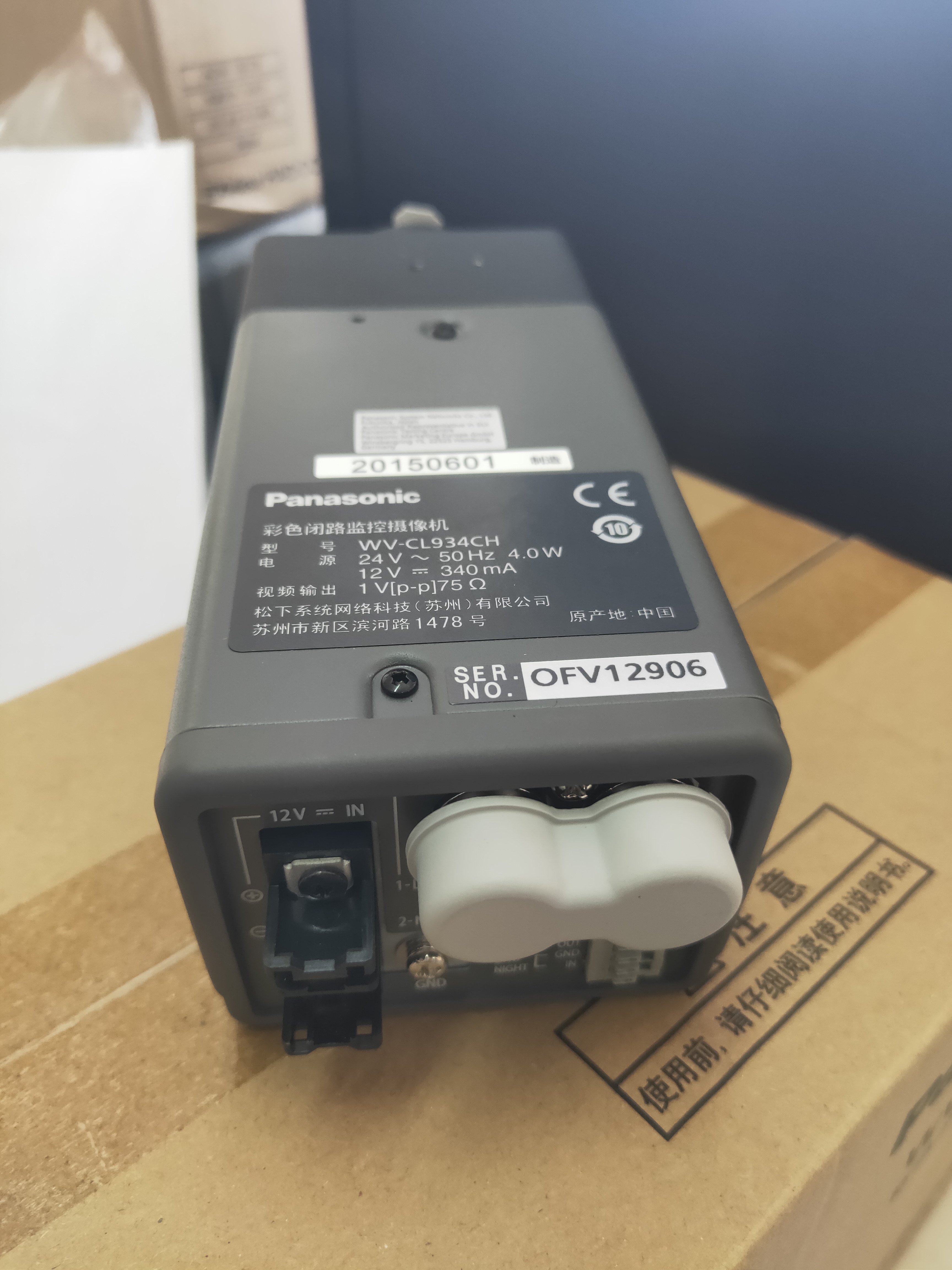 analog camera 1/2 Type CCD Ultra Low Illuminance Day Night ABF Camera WV-CL934CH