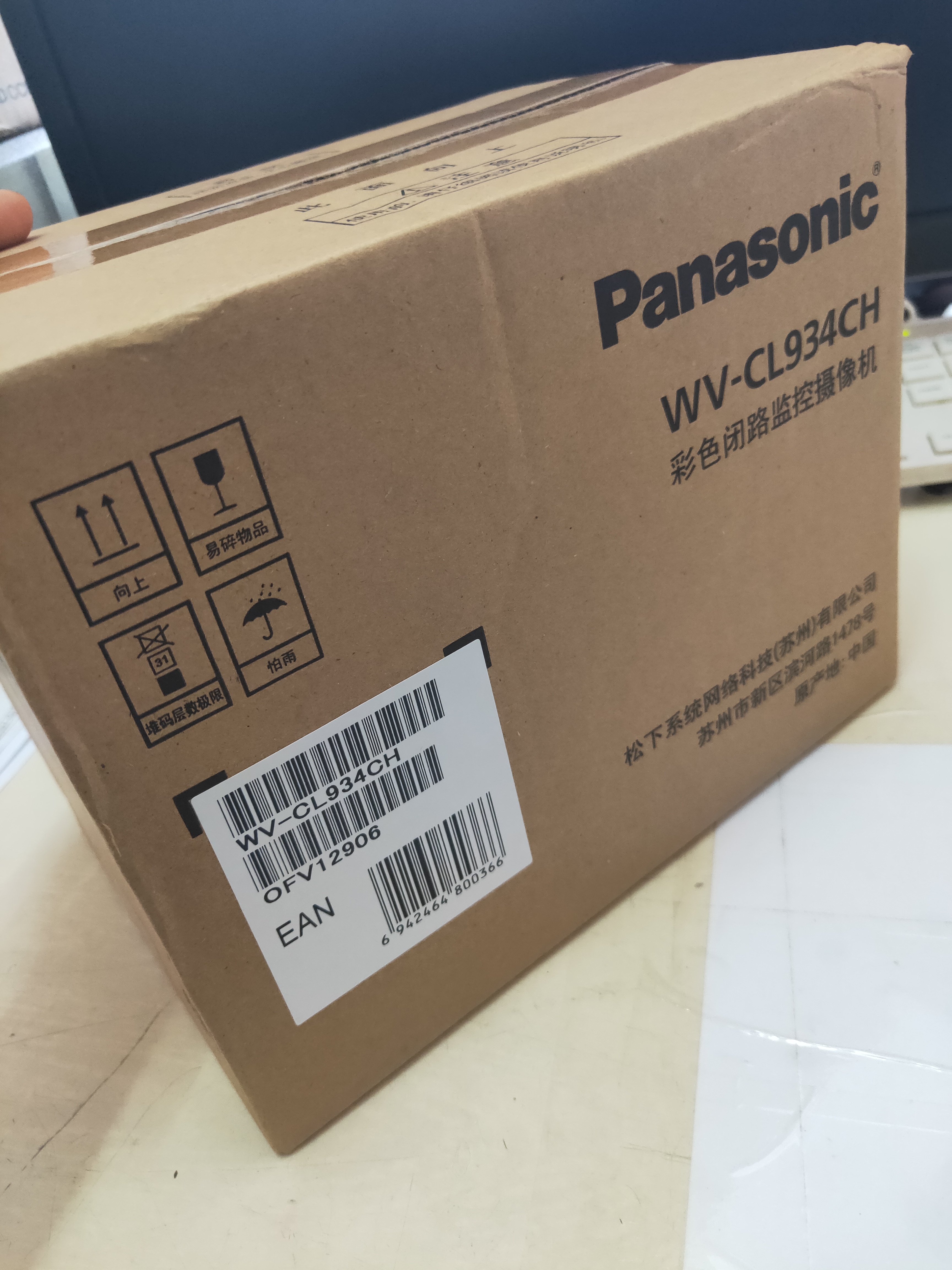 analog camera 1/2 Type CCD Ultra Low Illuminance Day Night ABF Camera WV-CL934CH