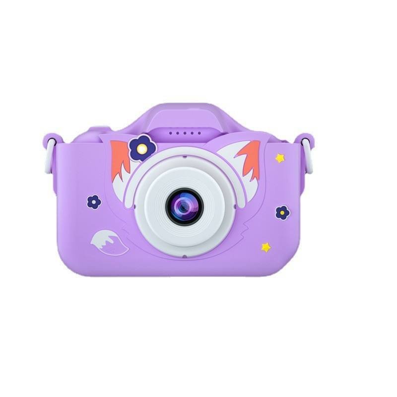Winait X5s Kids Animal Toy Digital Video Camera with 2.0'' TFT Color Display Mini DV