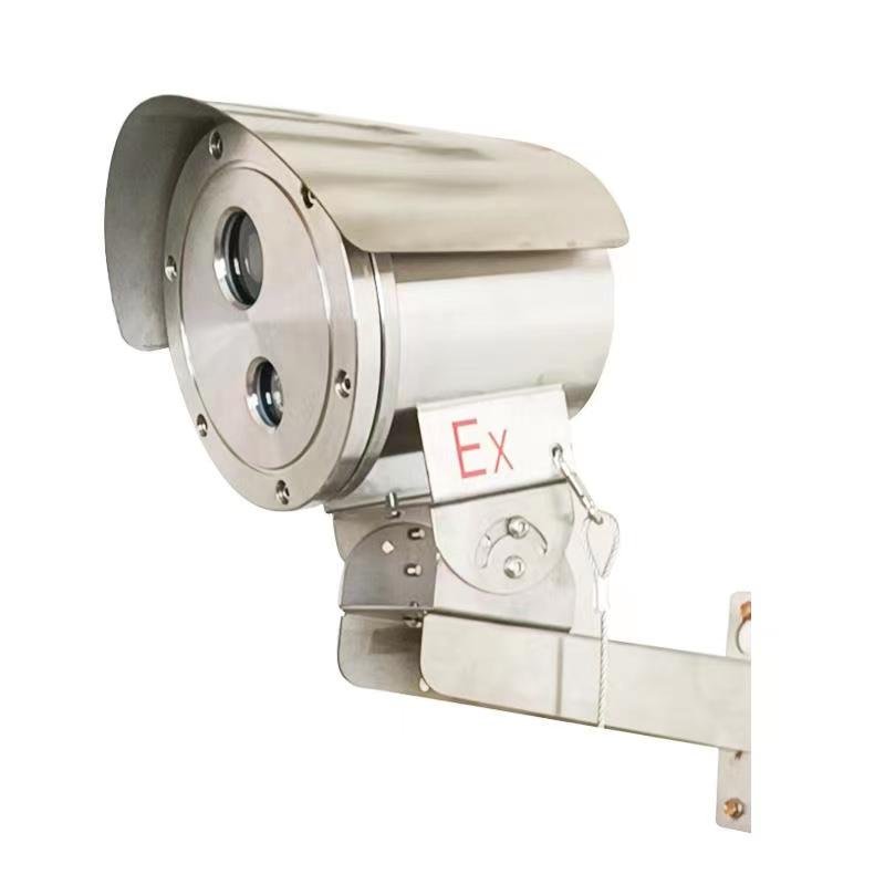 Explosion proof closed-circuit television infrared high-definition DS-2XE6222F-IS stainless steel camera