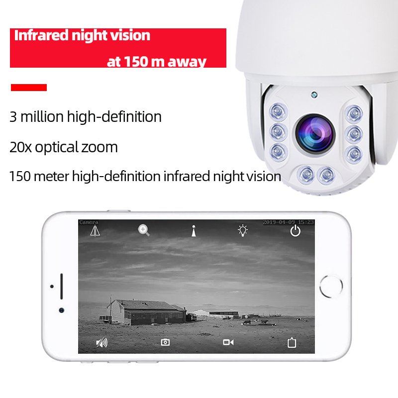 waterproof 7 inch Network CCTV P2P 1080P lte/4g cctv wireless ip 4G 20x outdoor camera zoom ptz camera ball shape security