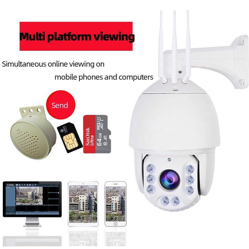 waterproof 7 inch Network CCTV P2P 1080P lte/4g cctv wireless ip 4G 20x outdoor camera zoom ptz camera ball shape security