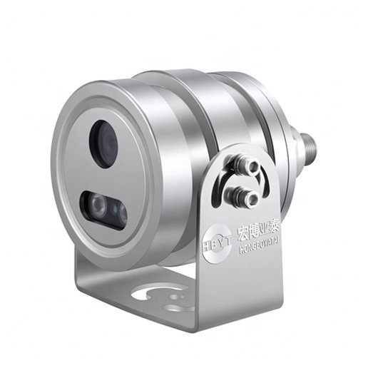Mini Explosion Proof Infrared Camera Wifi Mini Camera