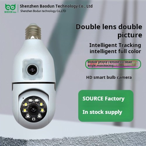 Wedtserha Double Megapixel 1080P HD Dual lens indoor Human detective 360 degree Wifi bulb smart camera wifi camera High quality