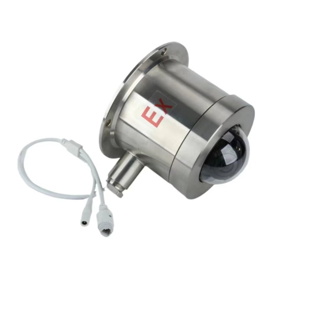 Explosion proof hemispherical stainless steel high-definition infrared closed-circuit television network camera DS-2CD3146FWD-IS