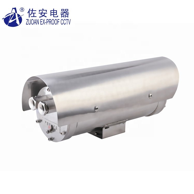 china top manufacturer stainless 316l ZAF100 anti corrosion cctv camera housing