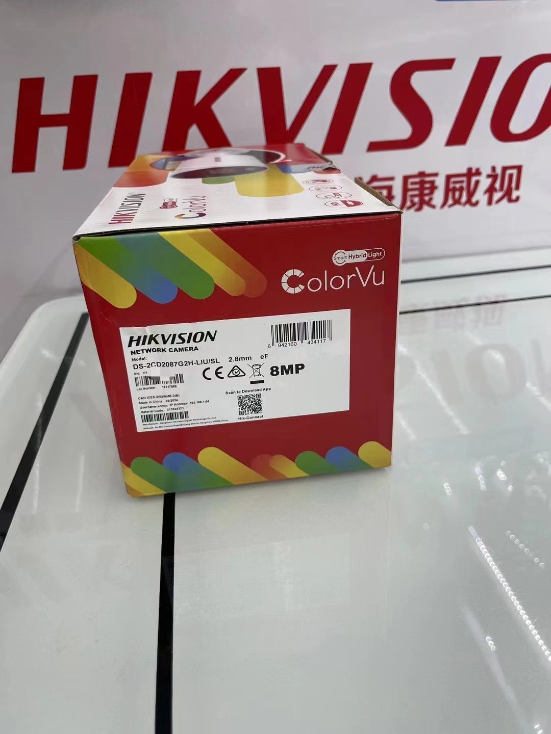 Hik NVR Compatible DS-2CD2087G2H-LIU/SL Full Color Smart Hybrid Bullet PoE IP CCTV Network Camera DS-2CD2047G2H-LIU