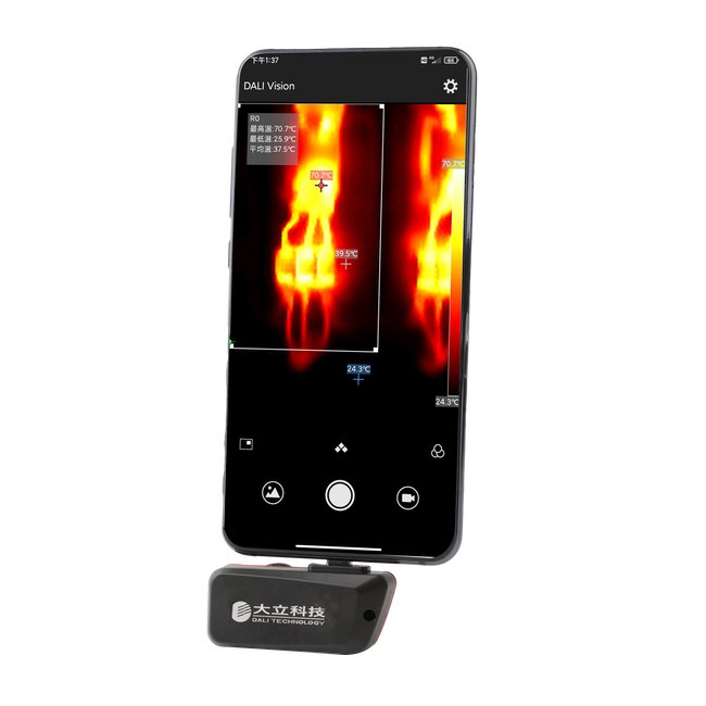 V16 Smartphone USB Type-C Connector Mini Infrared Thermal Imaging Camera