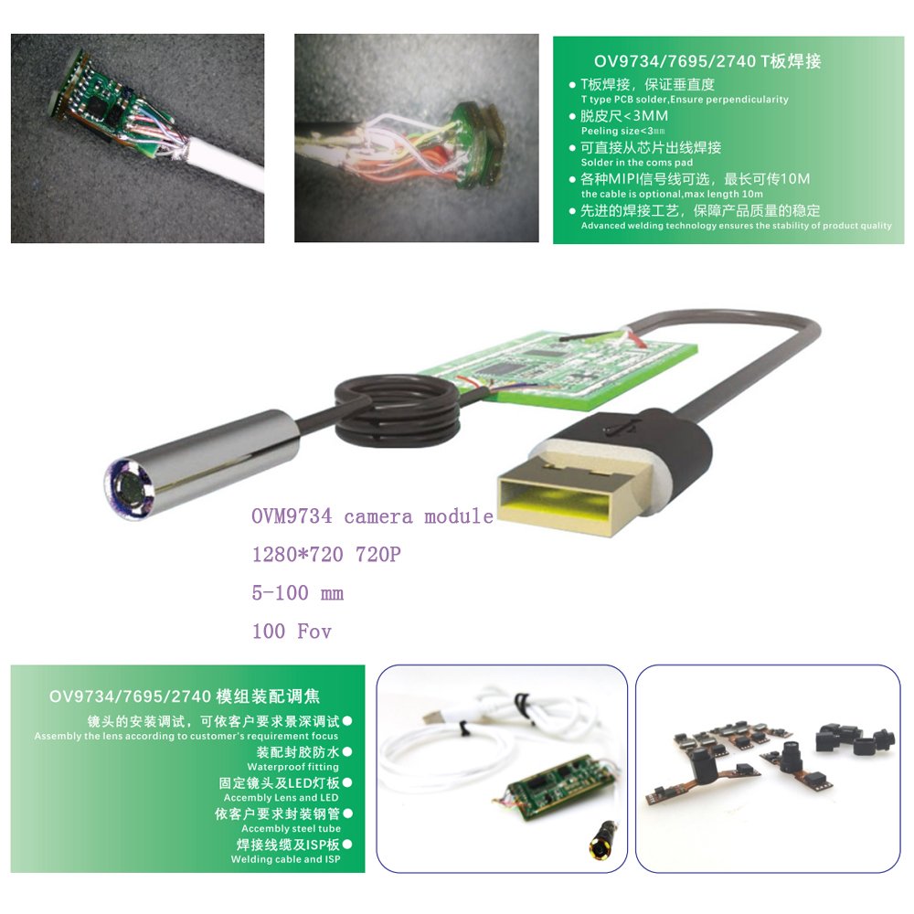 1280x720p FOV 100/140 Degree 180 Degree Rotating Flexible/ Rigid OV9734 Endoscope Camera