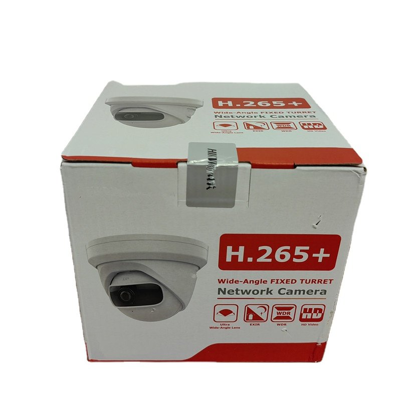 iDS-2CD7387G0-XS 8 MP DarkfighterS DeepinView Fixed Turret Network Camera