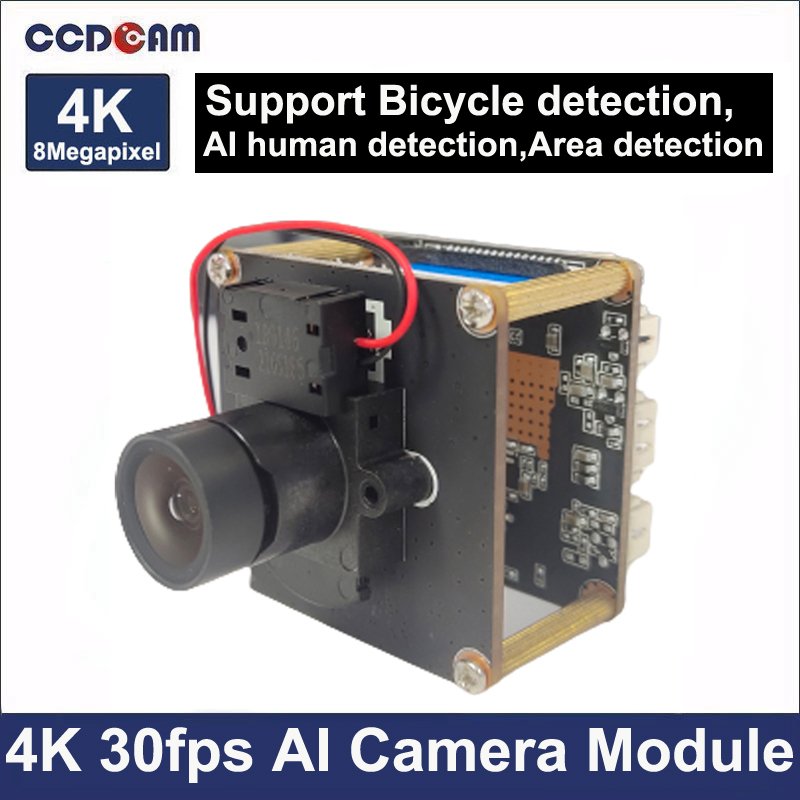 New Arrival Smart detection MSC 339G 8MP CMOS For Sony IMX415 IMX 415 4K Real-time Illumination AI HD Network Camera Module