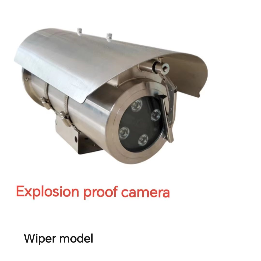 BL-EX3204WZ 2MP High Quality Explosion-Proof IP Camera 4x Wiper Zoom for Indoor and Outdoor Use with CMOS Sensor WiFi Network