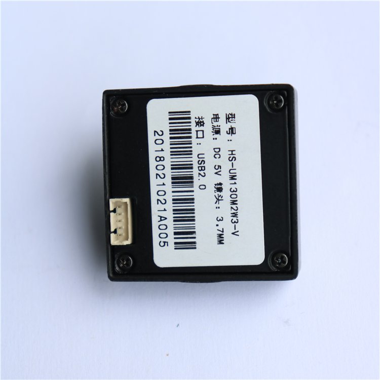ATM Cheap Mini USB Cctv Bank Cashing Camera