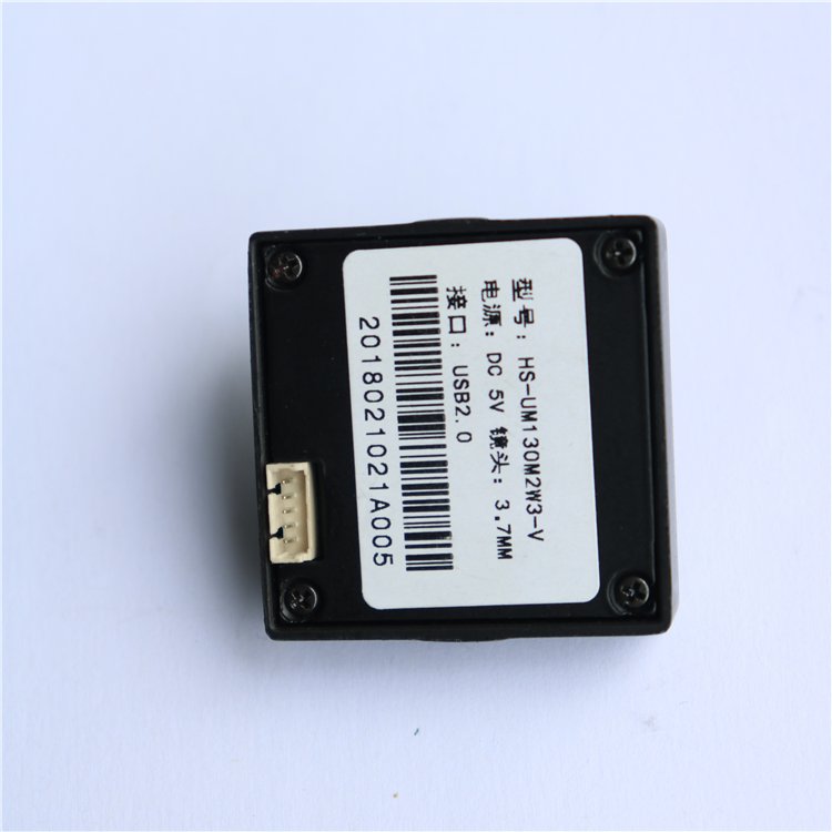 ATM Cheap Mini USB Cctv Bank Cashing Camera