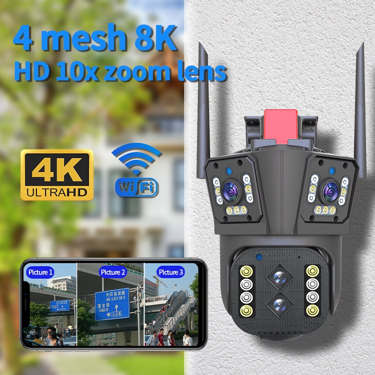 4G Three-screen gun ball linkage surveillance camera wireless high-definition home remote monitor outdoor