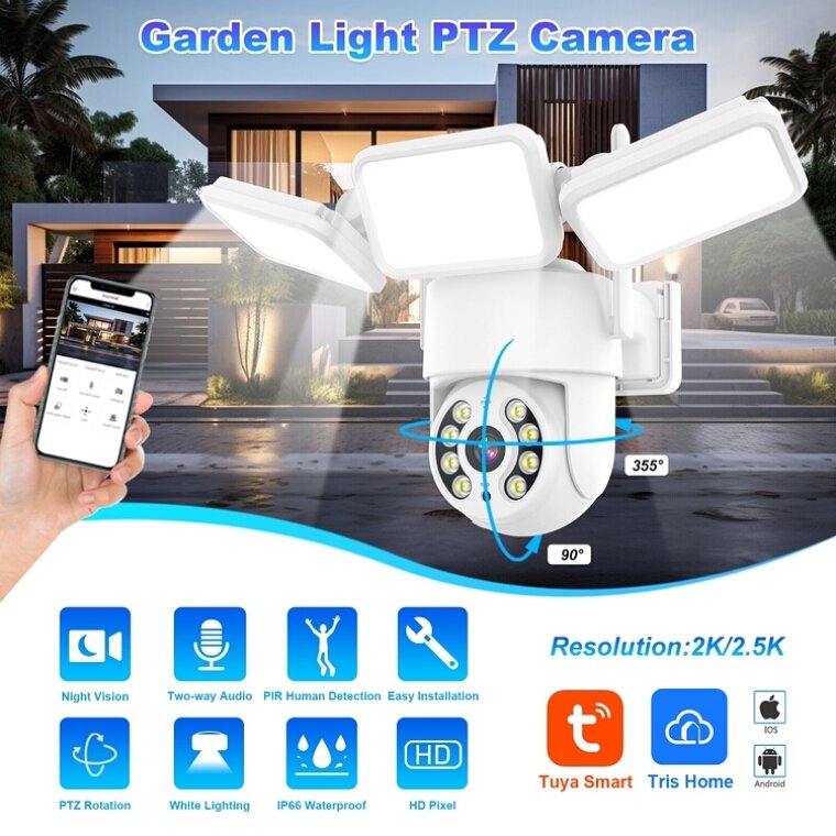 Haishamao 3MP Low power garden light Flood Light PIR camera night strong lighting outdoor battery PTZ monitoring ball machine