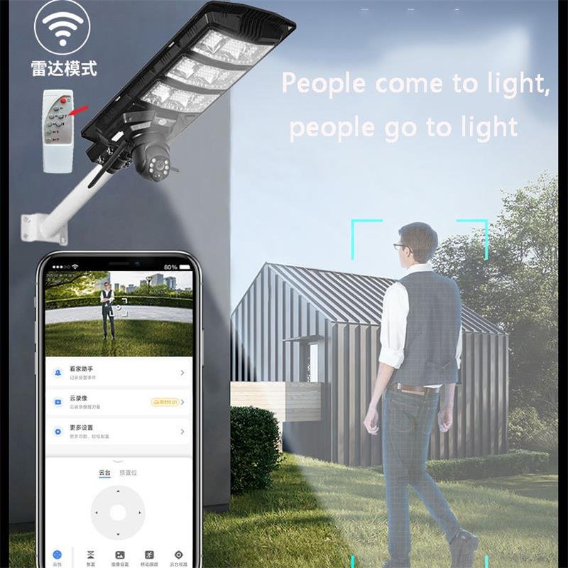 360 degree solar cctv network camera ptz camera solar street light with camera outdoor