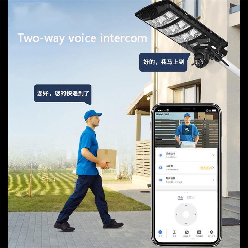 360 degree solar cctv network camera ptz camera solar street light with camera outdoor