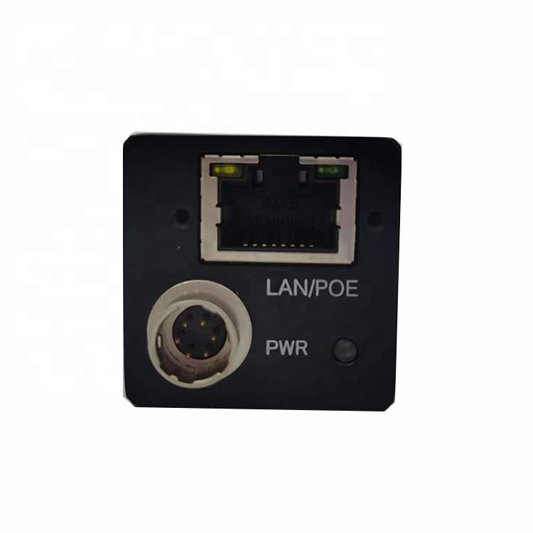 High quality industrial maxhine vision camera supplier in china