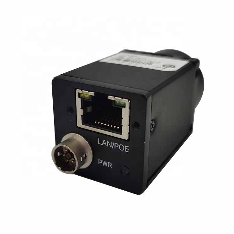 High quality industrial maxhine vision camera supplier in china