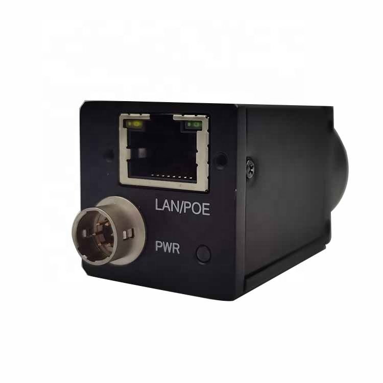 High quality industrial maxhine vision camera supplier in china