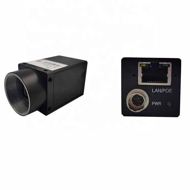 High quality industrial maxhine vision camera supplier in china