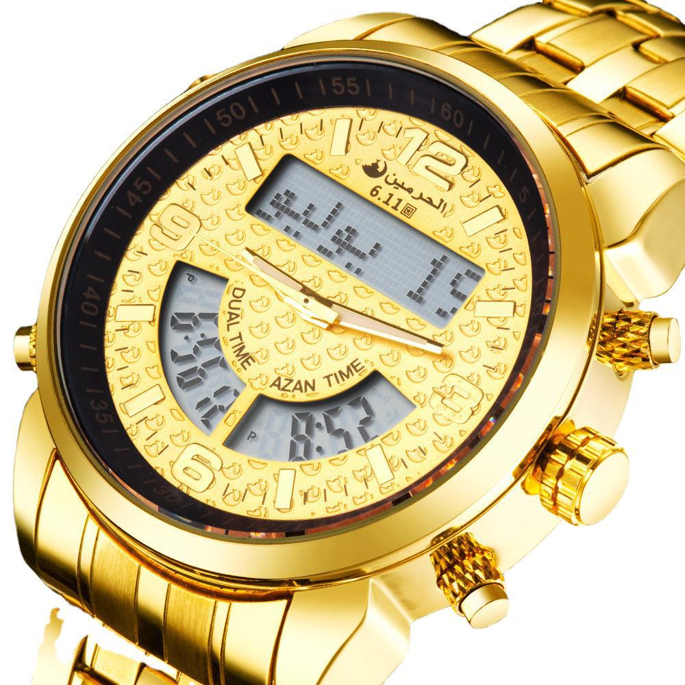 Luxury Stainless Steel Golden LED Dual Display Analog-digital Muslim Arabia Watch