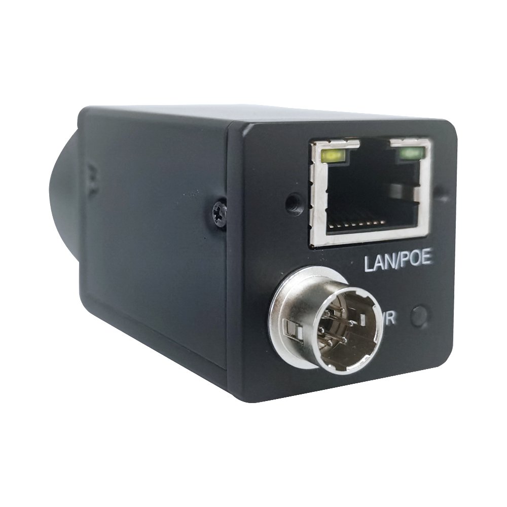 Lano High-Speed Industrial Area Scan Industrial Digital Camera