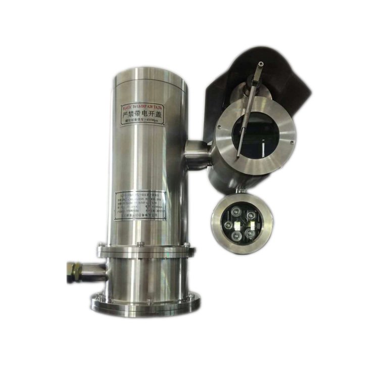 IP68 2.0MP Explosion Proof Infrared Network CCTV Camera with SS304/316L Housing