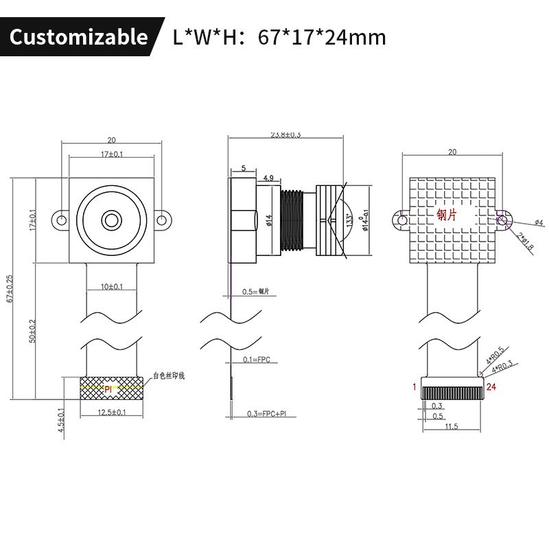 AHD Low Illumination Night Vision Security IP Cameras STARVIS IMX307 CMOS 2MP Video Surveillance Cam Mini Camera Module