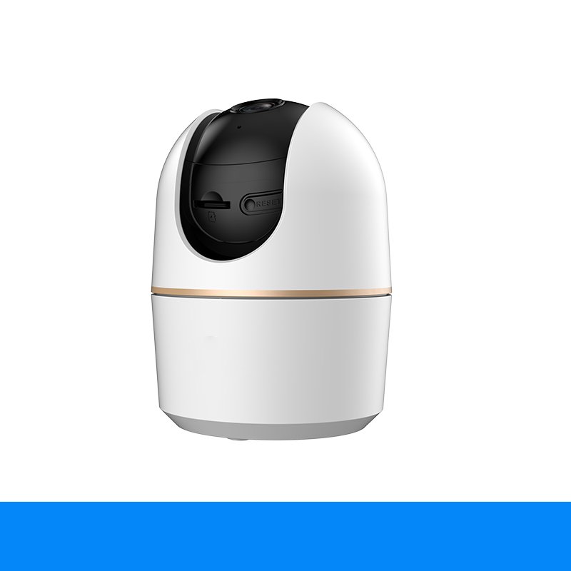 2MP Indoor Fixed-focal Wi-Fi Pan & Tilt Network Camera