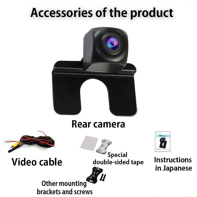 170 degrees Night Vision Analog Image Transfer Technology CCD Sens backup Camera Waterproof Horizontal View Car Reverse Camera
