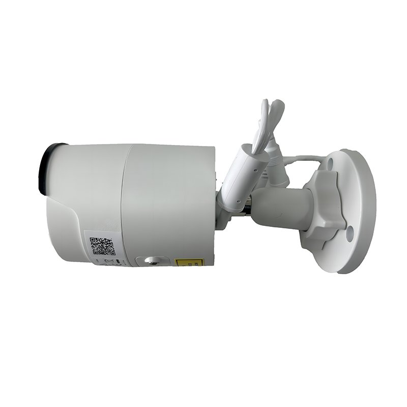 Original Hikvsion 4 MP AcuSense Fixed Bullet Network Camera DS-2CD2043G2-I(U)