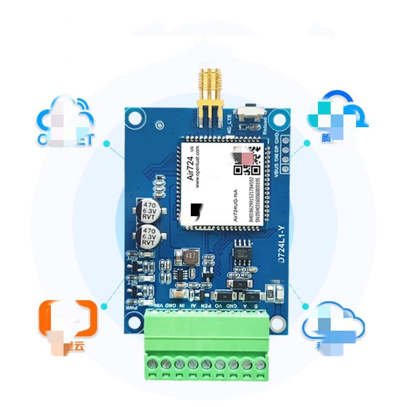 4G low-power DTU module 4gdtu data transparent transmission Digital analog input SD card cache RS485