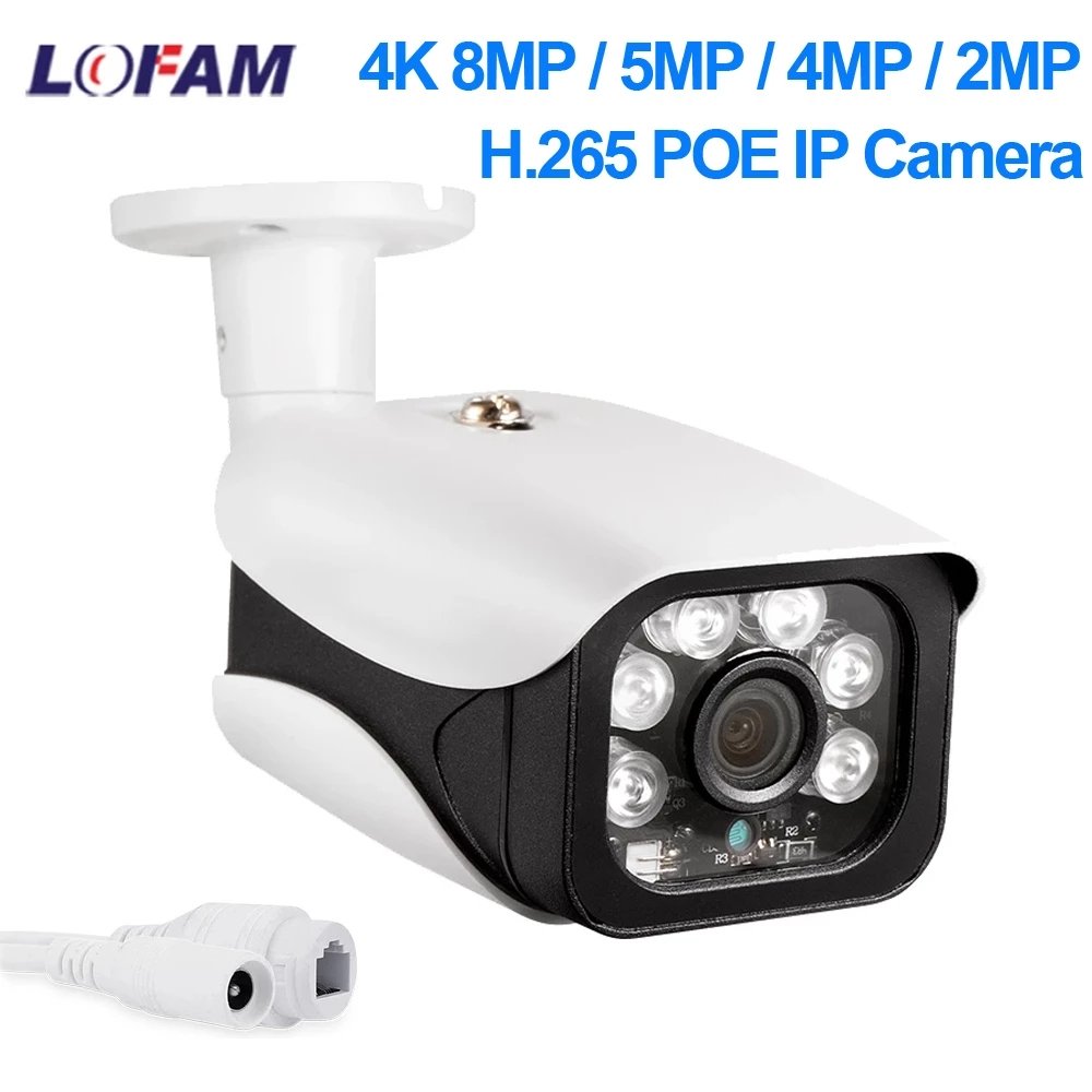 8MP 5MP 3MP POE IP Camera H.265 Outdoor Bullet Waterproof Day Night Vision CCTV Video Surveillance Security Network Camera IPC