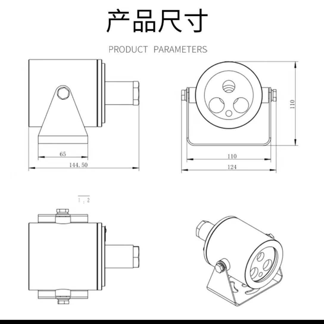 Explosion proof car mounted closed-circuit television camera core network infrared 2 million 4 million POE