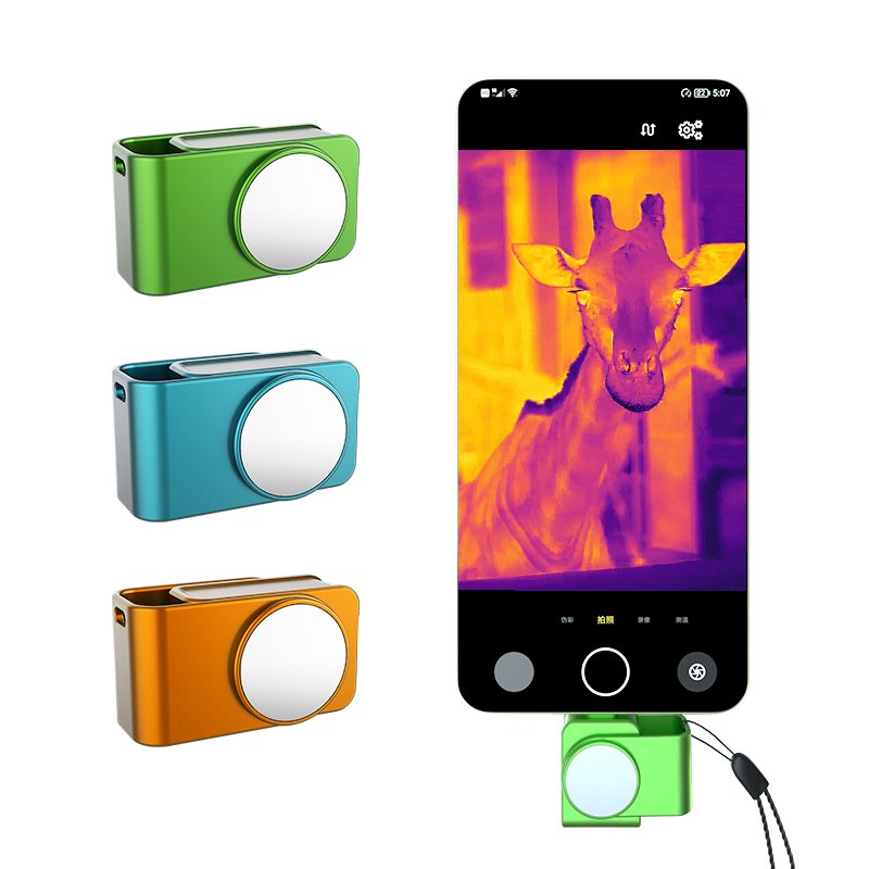 Customized 240x180 Thermal Camera for Phone Mini PCB Detection with H.265 Video Compression Format