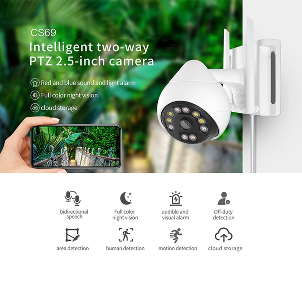 PTZ 2.5inch wifi outdoor camera CCTV camera wifi camera support human detection and audio and visual alarm for alarm system