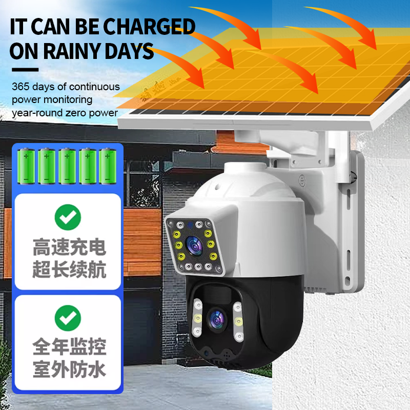 V360PRO Solar Camera Outdoor Sim Card Solar CCTV PTZ Camera 1080P Wireless Solar Security WiFi Battery Power Network Camera