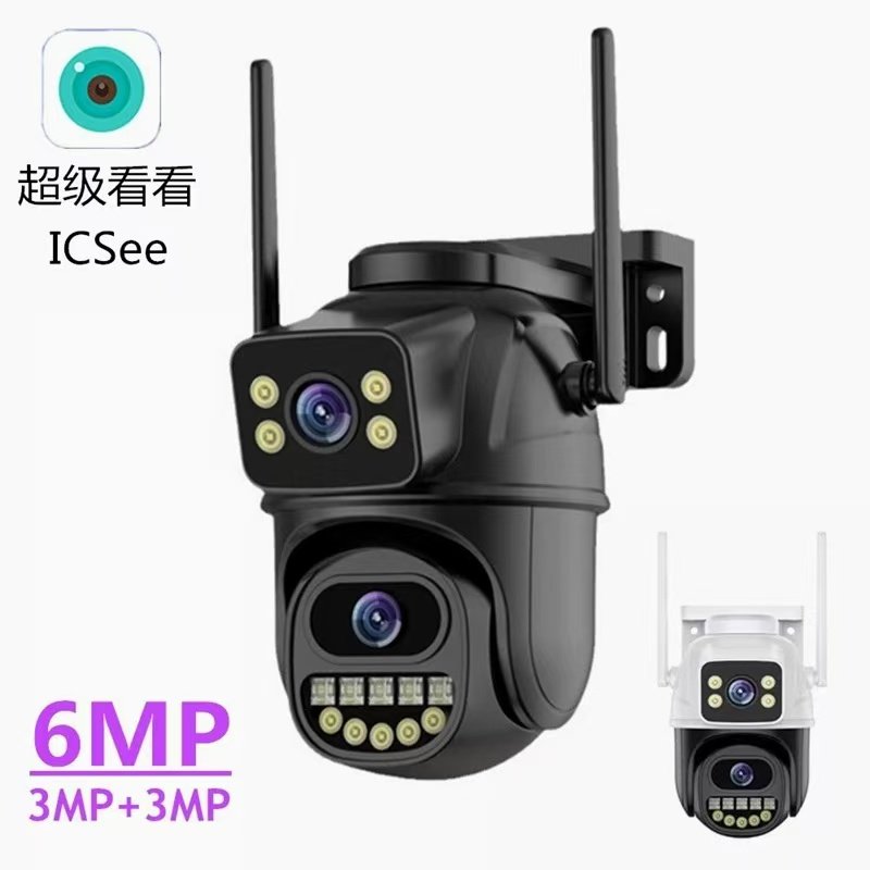 ICSEE 6MP Gun Ball Binocular Camera Outdoor Waterproof AI Mobile Remote WiFi Monitoring 4G Poe Network NVR Data Storage Options