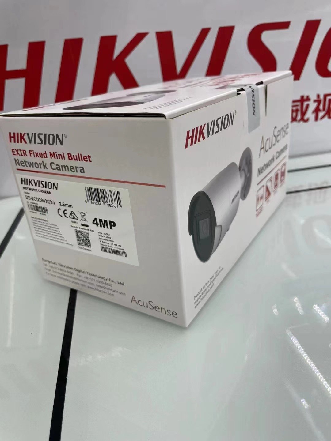 Original Hik DS-2CD2043G2-IU 4Mp Mic Network Camera New Arrival English Version with POE WDR Fixed Bullet Design