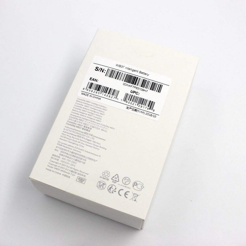 DJI WB37 Intelligent Battery 4920mAh For DJI Phantom Hub 4RTK T16 MG-1P M210 T20 T30 T40 Remote Control Original battery